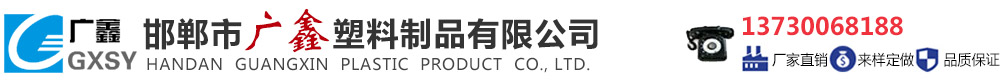 沈陽(yáng)市金典家具有限公司 